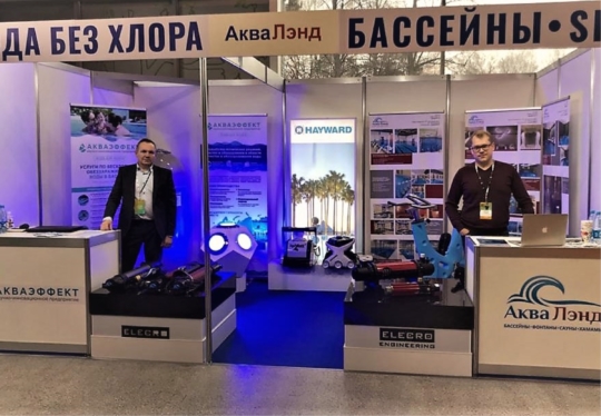 VII Международный фестиваль ЗОЖ и спорта SN PRO EXPO FORUM 2019 прошел с 8 по 10 ноября сразу в шести павильонах КВЦ «Сокольники»