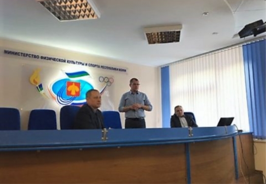 29 ноября 2018 года в пресс-зале «Министерства физической культуры и спорта» Республики Коми состоялся семинар «Современные решения проблем эксплуатации плавательных бассейнов, обеспечивающие снижение расходов на текущую эксплуатацию и снижение затрат при реконструкции бассейнов».