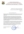 Благодарственное письмо МОСКОМСПОРТ_page-0001